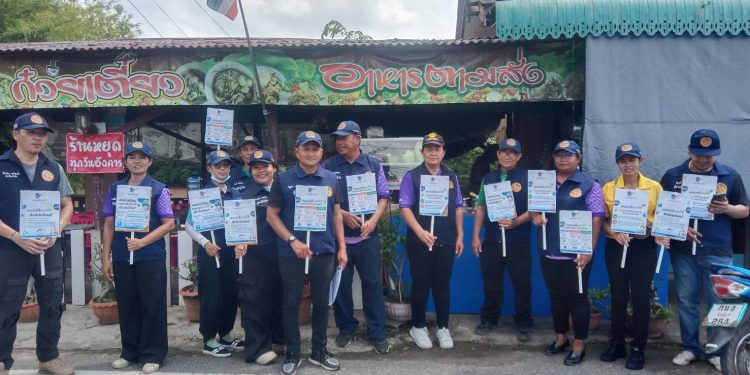 สิงห์บุรี / ค่ายบางระจัน เดินหน้าขับเคลื่อนนโยบาย “คนละครึ่งพลัส” ประชาสัมพันธ์เชิงรุกถึงทุกครัวเรือน