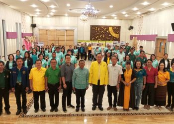 สิงห์บุรีเปิดอบรมพัฒนาวิทยากร “การทำนาด้วยเทคโนโลยีที่เท่าทันต่อภูมิอากาศ”