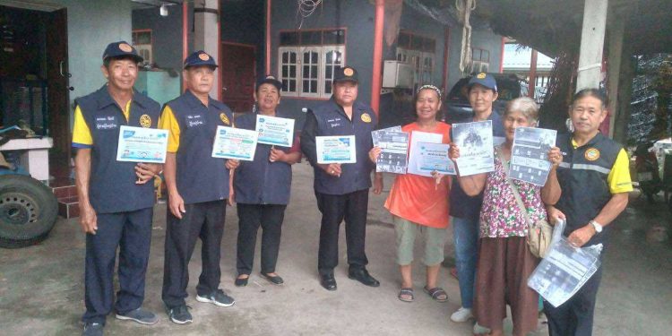 สิงห์บุรี / ค่ายบางระจันเดินหน้าประชาสัมพันธ์ “คนละครึ่งพลัส” สร้างการรับรู้ทั่วถึงทุกหมู่บ้าน