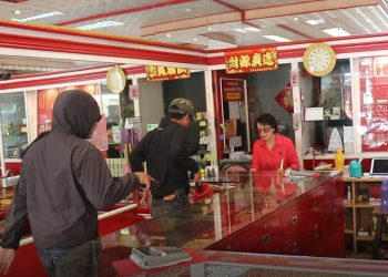 สถานการณ์ราคาทองสูงขึ้นอย่างต่อเนื่อง สภ.เบตง ร่วมหน่วยกำลังทั้ง 3 ฝ่าย ร่วมซ้อมแผนเผชิญเหตุการปล้นร้านทองในเขตเทศบาลเมืองเบตง หลังมีกลุ่มคนร้ายบุกปล้นร้านทองในห้างบิ๊กซี สาขาสุไหงโกลก