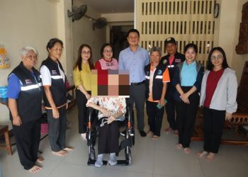 เทศบาลเมืองน่าน เมืองสังคมคุณภาพ แห่งการแบ่งปันและเอื้ออาทร