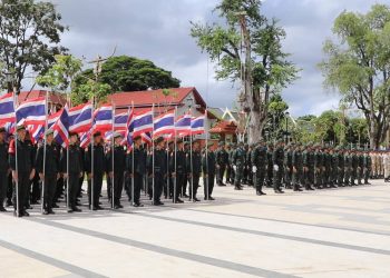 จังหวัดน่านเตรียมจัดพิธี “วันปิยมหาราช” อย่างยิ่งใหญ่ ครั้งแรกในประวัติศาสตร์เมืองน่าน เชิญชวนประชาชนร่วมพิธีวางพวงมาลาและชมพิธีสวนสนาม 23 ตุลาคมนี้