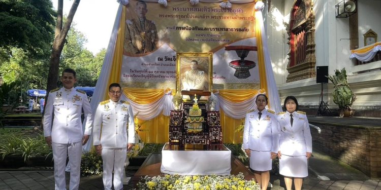 อำนาจเจริญ ปภ.จังหวัดอำนาจเจริญร่วมทำบุญกฐินพระราชทานกรมป้องกันและบรรเทาสาธารณภัย ประจำปี พ.ศ.2568