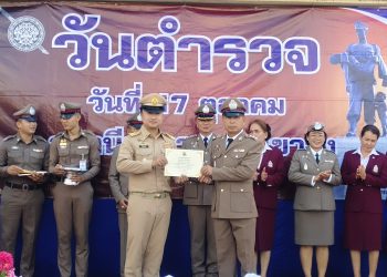 กาฬสินธุ์ ตำรวจเขาวงจัดกิจกรรมทำบุญ เนื่องในวันตำรวจเสริมความเป็นสิริมงคล