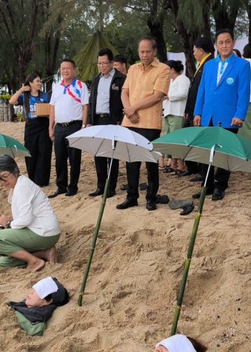 ผู้ว่าประจวบฯ เปิด "ต้นแบบศูนย์การเรียนรู้สปาทราย” ที่ชายหาดหว้ากอ เตรียมขยายผลสู่ทุกอำเภอส่งเสริมการท่องเที่ยวเชิงสุขภาพ สร้างรายได้ให้กับชุมชน 14 ผู้ว่าประจวบฯ เปิด “ต้นแบบศูนย์การเรียนรู้สปาทราย” ที่ชายหาดหว้ากอ เตรียมขยายผลสู่ทุกอำเภอส่งเสริมการท่องเที่ยวเชิงสุขภาพ สร้างรายได้ให้กับชุมชน