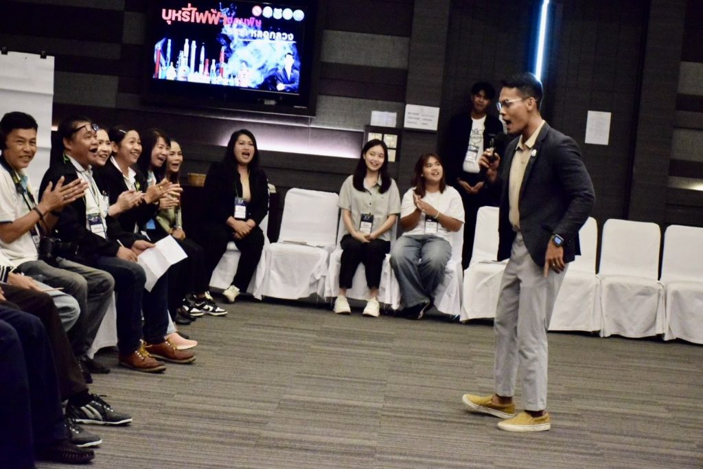 สสส.พัฒนาเครือข่ายสื่อ 13 Talknews Online