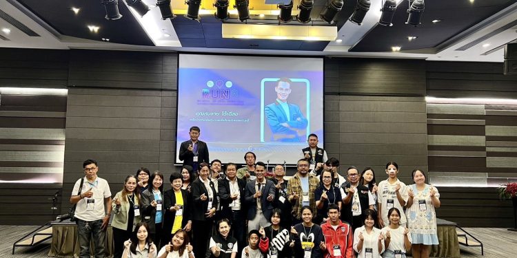 สสส.พัฒนาเครือข่ายสื่อ 12 สสส.พัฒนาเครือข่ายสื่อ