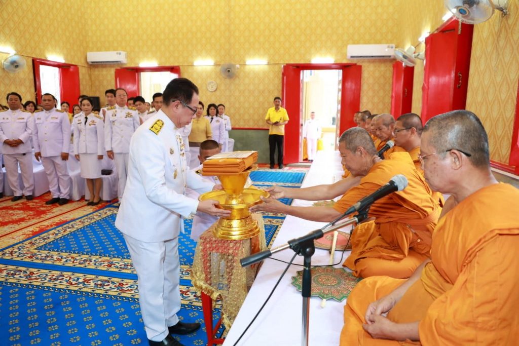 นครปฐม มทร.รัตนโกสินทร์ ทอดถวายผ้าพระกฐินพระราชทาน ประจำปี 2568 ณ วัดพระประโทณเจดีย์วรวิหาร จ.นครปฐม 13 Talknews Online