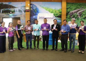 บึงกาฬ คิกออฟแคมเปญ “77th Waterfall Province of Bueng Kan Passport” กระตุ้นการท่องเที่ยวปลายปี