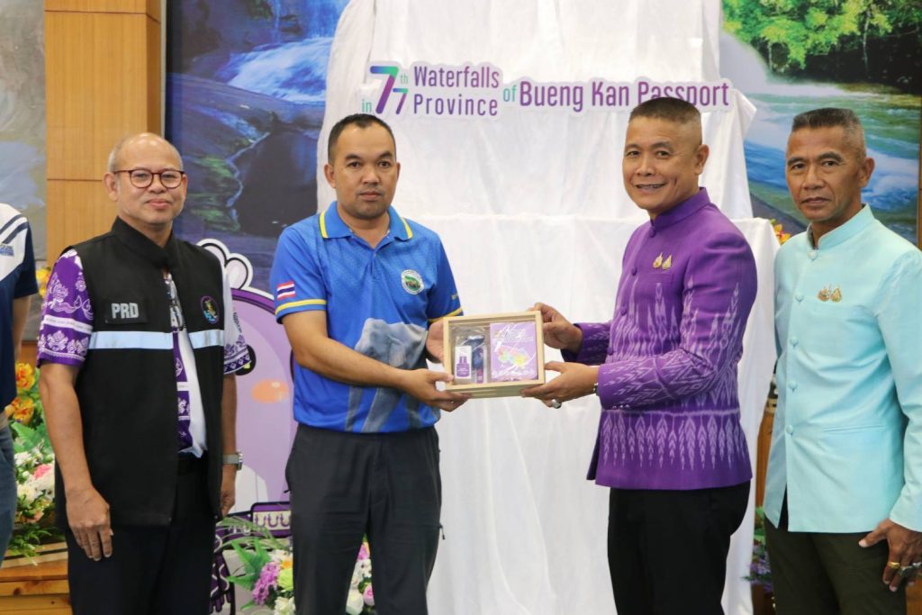 บึงกาฬ คิกออฟแคมเปญ “77th Waterfall Province of Bueng Kan Passport” กระตุ้นการท่องเที่ยวปลายปี 13 Talknews Online