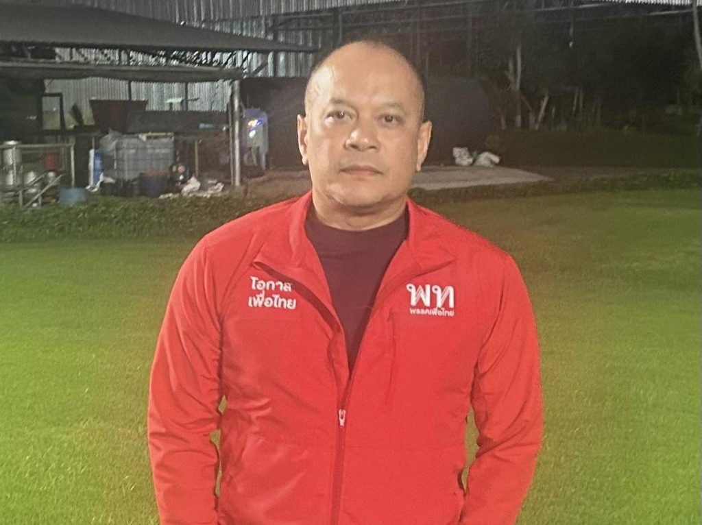 กาญจนบุรี - กกต.ลงนามประกาศผลคะแนนเลือกตั้ง สส.กาญจนบุรี เขต 4 แทนตำแหน่งที่ว่าง 100% ภท.ชนะ พท. ผลต่าง 17,108 คะแนน 13 Talknews Online
