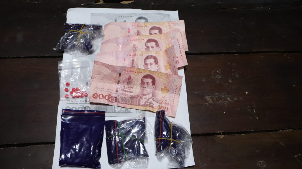 เบตง / จับเด็ก 15 ปี ขายยาบ้า 13 Talknews Online