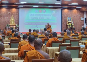 วัดใหญ่ชัยมงคลวรวิหาร จัดอบรมเตรียมสอบนักธรรมชั้นโท-เอก คณะสงฆ์อำเภอพระนครศรีอยุธยาและบ้านแพรก ปีการศึกษา 2568