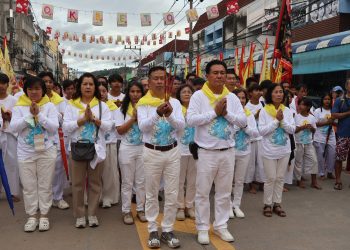 เบตง / เปิดงานเทศกาลกินเจวัดกวนอิมเบตง