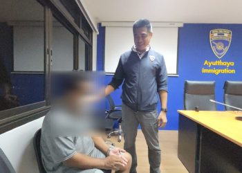 สืบ ตม. ร่วมกับ ตม.อยุธยา ทลายแหล่งปลอม ตรา ตม.ช่วยต่างด้าวหลบหนีเข้าเมือง