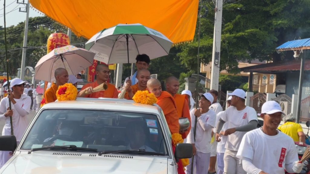 กาญจนบุรี – เปิดฉากเป็นทางการเทศกาลถือศีลกินเจ แสงสีสุขใจ สุดคึกคัก! สืบสานศรัทธาและวัฒนธรรมชาวท่าเรือกาญจนบุรี 13 Talknews Online