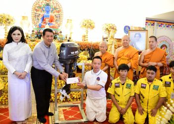 “กฐินพุทธเมตตามหาบารมี” ณ วัดกิ่วกาญจน์ เชียงของ ผู้มีจิตศรัทธาร่วมสร้างอุโบสถ ถวายเป็นพุทธบูชา