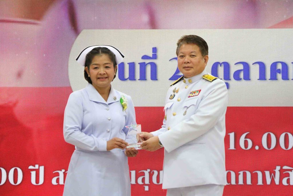 กาฬสินธุ์รพ.กาฬสินธุ์จัดกิจกรรมวันพยาบาลแห่งชาติ-วันทันตสาธารณสุขแห่งชาติ 13 Talknews Online