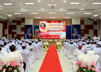 กาฬสินธุ์รพ.กาฬสินธุ์จัดกิจกรรมวันพยาบาลแห่งชาติ-วันทันตสาธารณสุขแห่งชาติ