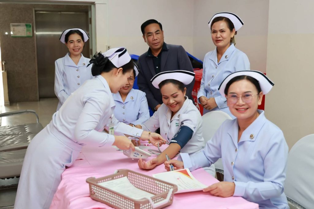 โรงพยาบาลมหาสารคาม จัดกิจกรรมบริจาคโลหิตและอวัยวะเฉลิมพระเกียรติ “สมเด็จย่า” เนื่องในวันคล้ายวันพระราชสมภพครบ 125 ปี และวันพยาบาลแห่งชาติ 13 Talknews Online