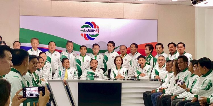 สกลนคร ดร.มหานิยมเปิดใจย้ายซบ พปชร.ย้ำปกป้องพุทธศาสนา ดูแลปากท้อง ปชช.