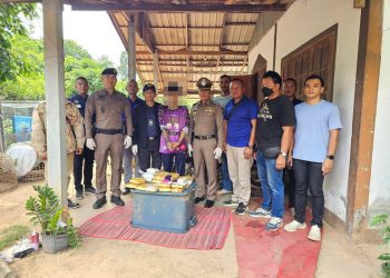 ตร.เมืองกาฬสินธุ์เจ๋ง! ขยายผลตามรวบนักค้ายาบ้า ยึดของกลางกว่า 1.2 แสนเม็ด