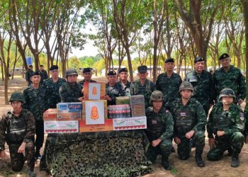 (สุรินทร์) แม่ทัพภาคที่ 3 ลงพื้นที่ตรวจเยี่ยมกำลังพล ในสังกัดกองทัพภาคที่ 3 ที่ปฏิบัติงานในพื้นที่กองทัพภาคที่ 2 แนวชายแดนไทย – กัมพูชา ย้ำต้องมีความพร้อม ตลอดเวลา เพื่อชาติ ศาสตร์ กษัตริย์ และพี่น้องประชาชน