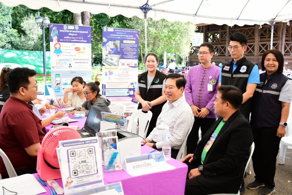 เทศบาลนครเชียงราย รณรงค์ฉีดวัคซีนไข้หวัดใหญ่ 13 Talknews Online