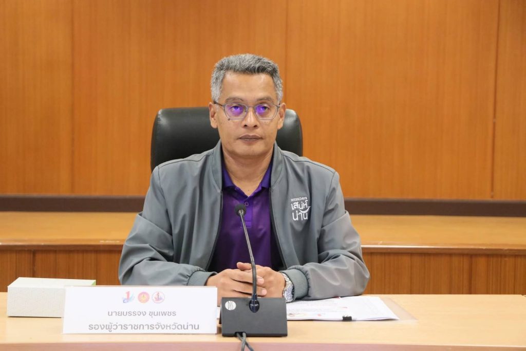 จังหวัดน่าน เตรียมพร้อมรับเสด็จทูลกระหม่อมหญิงอุบลรัตนราชกัญญา สิริวัฒนาพรรณวดีเสด็จเปิดชมรมและศูนย์เพื่อนใจ TO BE NUMBER ONE โรงเรียนปัว 13 Talknews Online