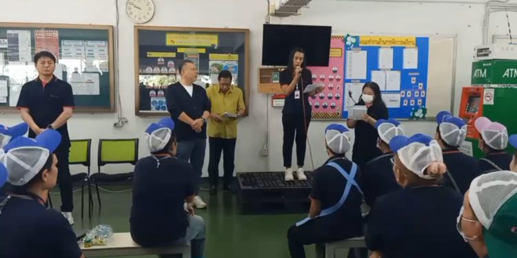 นครปฐม ช๊อค 606 คน สาวโรงงานเย็บเพิ่งรู้มาทำงานวันสุดท้าย นายจ้างประกาศรอรับเช๊คชดเชยเศร้า 12 นครปฐม ช๊อค 606 คน สาวโรงงานเย็บเพิ่งรู้มาทำงานวันสุดท้าย นายจ้างประกาศรอรับเช๊คชดเชยเศร้า