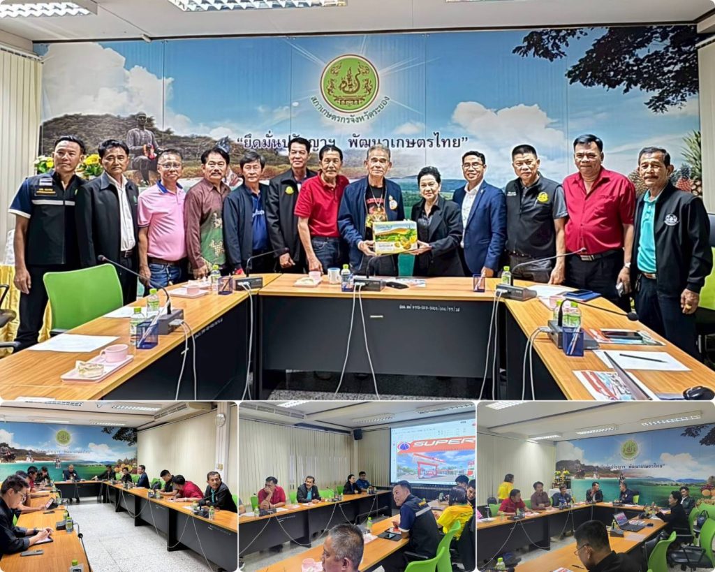 บริษัทเคแอลเอ็ม มหาชัย เพาเวอร์ เข้าพบและคารวะประธานสภาเกษตรกร 11 จังหวัดภาคกลาง และผู้ทรงคุณวุฒิ ร่วมหารือความร่วมมือที่ยั่งยืน 13 Talknews Online