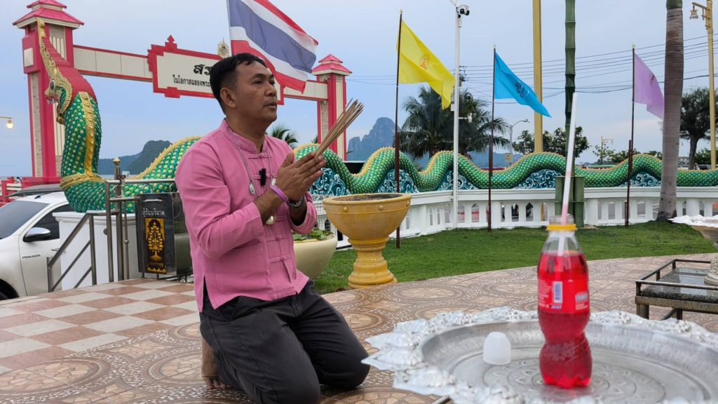 กลุ่มเพ็ญพุธประจวบฯประดิษฐานองค์ท้าวเวสสุวรรณขนาด 2.59 เมตร เตรียมเบิกเนตรบวงสรวง 25 ตุลาคมนี้ ที่ริมอ่าวประจวบฯ 13 Talknews Online