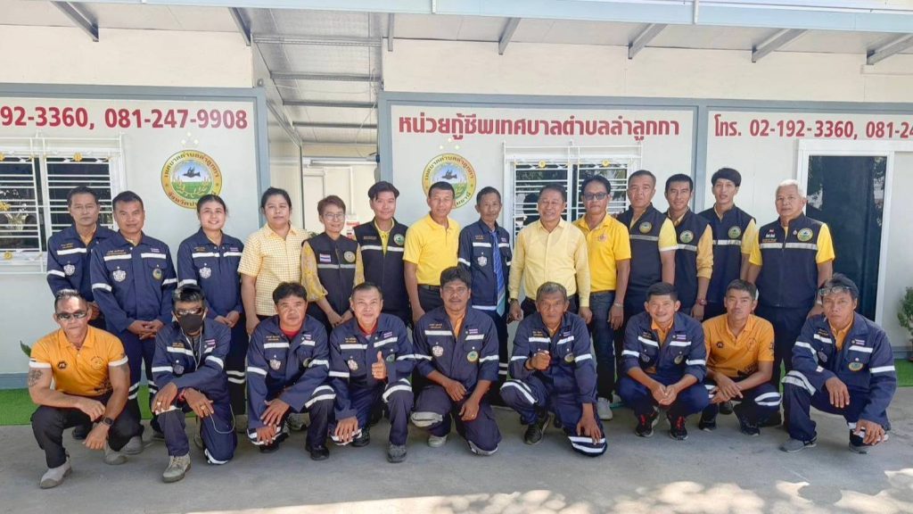 ปทุมธานี นายกเทศมนตรีตําบลลำลูกกาเปิดศูนย์ย่อย รับแจ้งเหตุ 24 ช.ม. 13 Talknews Online