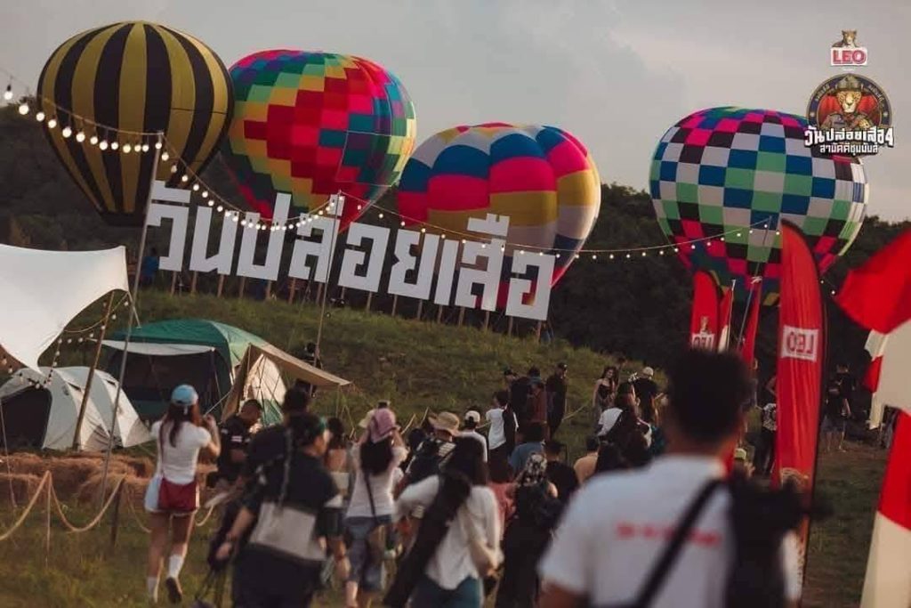 รับลมหนาว UPDATE: เศรษฐกิจสระบุรี–มวกเหล็กคึกคักรับ ‘วันปล่อยเสือ ปี 5’ คาดเงินสะพัดทะลุ 800 ล้านบาท ดันท่องเที่ยว–ชุมชน–เศรษฐกิจฐานรากเติบโตจริง 13 Talknews Online