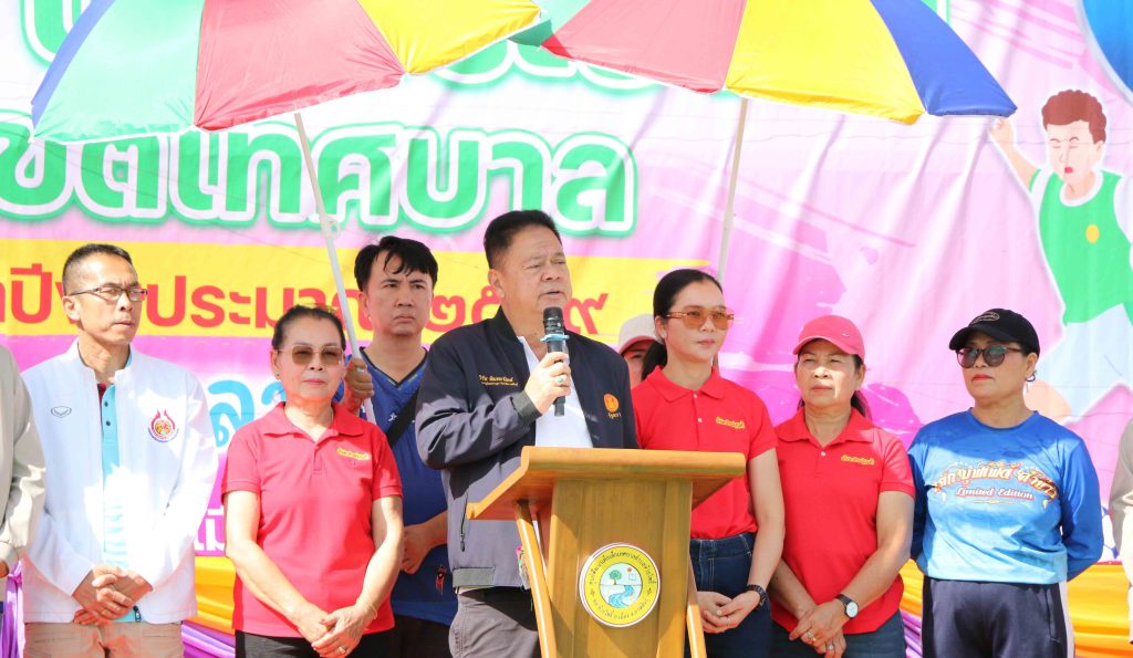 กาฬสินธุ์สส.หมู วิรัช ร่วมชาวห้วยโพธิ์จัดแข่งขันกีฬายุวชน เยาวชน ประชาชนต้านยาเสพติด 13 Talknews Online
