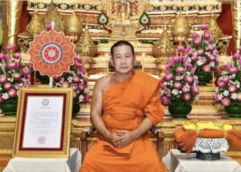 นครปฐม สิ้นเจ้าอาวาสชื่อดังพระนักพัฒนาวัดบางปลา