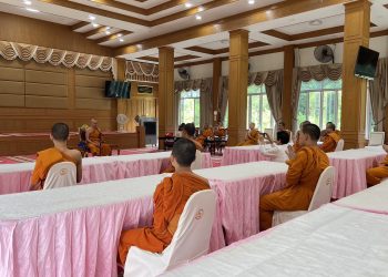 วัดขุนพรหมดดำริบ้านอุปราชมหาสารคาม เป็นเจ้าภาพ จัดโครงการ อบรมบาลี ก่อนสอบสนามหลวง ชั้นประโยค เปรียญธรรม 4 16 วัดขุนพรหมดดำริบ้านอุปราชมหาสารคาม เป็นเจ้าภาพ จัดโครงการ อบรมบาลี ก่อนสอบสนามหลวง ชั้นประโยค เปรียญธรรม 4