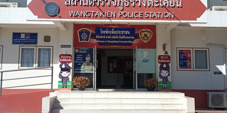 ปราจีนบุรี รวบ 2 หนุ่มตัดสายไฟส่องสว่าง 12 ปราจีนบุรี รวบ 2 หนุ่มตัดสายไฟส่องสว่าง