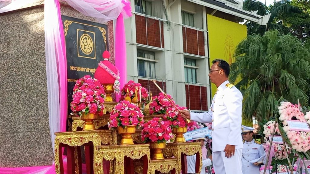 จังหวัดสิงห์บุรี จัดพิธีวางพวงมาลา เนื่องใน “วันปิยมหาราช” ประจำปี 2568 13 Talknews Online