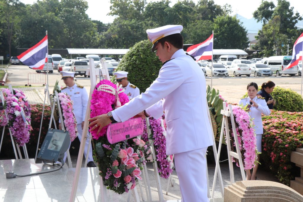 กาญจนบุรี - ประกอบพิธีวางพวงมาลาเบื้องหน้าพระบรมราชานุสาวรีย์พระบาทสมเด็จพระจุลจอมเกล้าเจ้าอยู่หัว เนื่องในวันคล้ายวันสวรรคตและวันปิยมหาราช พ.ศ. 2568 13 Talknews Online