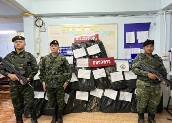 สกัดยาบ้าล็อตใหญ่ขนถึงสามเหลี่ยมทองคำไปไม่รอด 4.8 ล้านเม็ด คนขนโดดลงน้ำโขงหนีไปได้