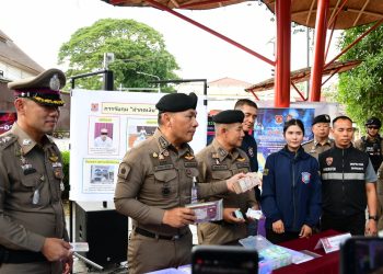 ตำรวจเชียงราย จับคนจีน พกบัตรเอทีเอ็ม 2,057 ใบ ตระเวนกดเงินกลางเมืองเชียงราย