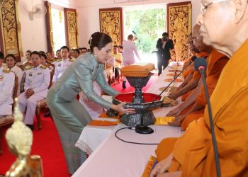พระบาทสมเด็จพระเจ้าอยู่หัว โปรดเกล้าฯ พระราชทานผ้าพระกฐิน ณ วัดเซกาเจติยาราม จังหวัดบึงกาฬ 17 พระบาทสมเด็จพระเจ้าอยู่หัว โปรดเกล้าฯ พระราชทานผ้าพระกฐิน ณ วัดเซกาเจติยาราม จังหวัดบึงกาฬ