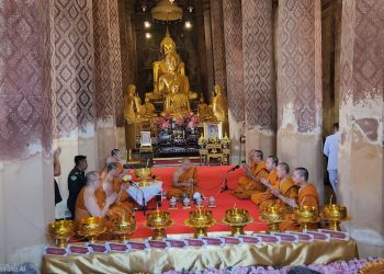 รองเจ้าคณะจังหวัดพระนครศรีอยุธยา นำคณะสงฆ์เจริญพระพุทธมนต์ น้ำพระพุทธมนต์ศักดิ์สิทธิ์ 19 วัด เพื่อใช้ประกอบพิธีอาบน้ำเพ็ญ ในงานลอยกระทงประจำปี 2568 ครั้งที่ 2 เทศบาลนครพระนครศรีอยุธยา 16 รองเจ้าคณะจังหวัดพระนครศรีอยุธยา นำคณะสงฆ์เจริญพระพุทธมนต์ น้ำพระพุทธมนต์ศักดิ์สิทธิ์ 19 วัด เพื่อใช้ประกอบพิธีอาบน้ำเพ็ญ ในงานลอยกระทงประจำปี 2568 ครั้งที่ 2 เทศบาลนครพระนครศรีอยุธยา