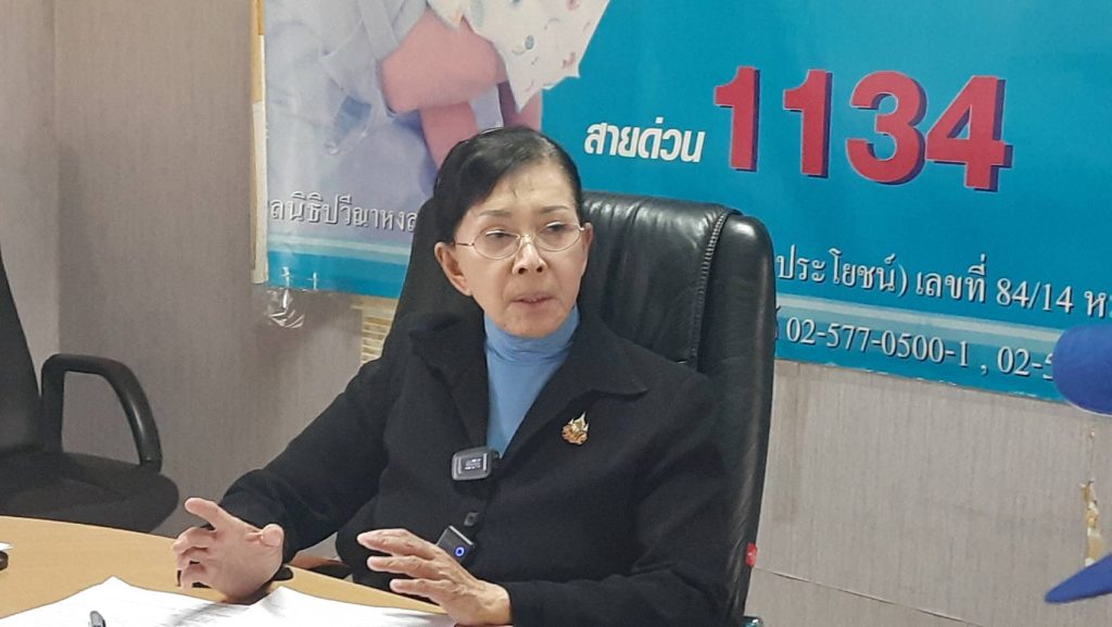 ปทุมธานี แม่ร้อง "ปวีณา" ลูกสาววัย 12 ปี ถูกหนุ่มพนักงานห้างดัง วัย 47 ปี ทำหน้าที่ดูแลลานสเก็ตในห้างฯ แห่งหนึ่งใน จ.สมุทรปราการ ล่อลวงไปข่มขืน-ถ่ายคลิป 14 Talknews Online