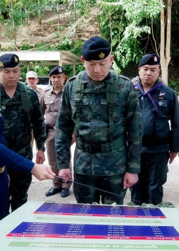 บิ๊กกัง! ผู้บัญชาการกองกำลังสุรสีห์ นำคณะลงพื้นที่ตรวจความสงบเรียบร้อยชายแดนไทย-เมียนมาร์ พื้นที่จังหวัดประจวบฯ พร้อมมอบนโยบายการทำงานและมอบสิ่งของเพื่อบำรุงขวัญกำลังใจเจ้าหน้าที่ผู้ปฏิบัติงานชายแดนไทย