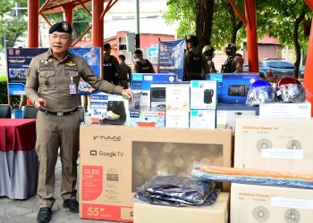 ผู้การตำรวจเชียงราย จัดโครงการวัคซีนไซเบอร์ สร้างภูมิคุ้มกันภัยออนไลน์ให้กับประชาชน 18 ผู้การตำรวจเชียงราย จัดโครงการวัคซีนไซเบอร์ สร้างภูมิคุ้มกันภัยออนไลน์ให้กับประชาชน