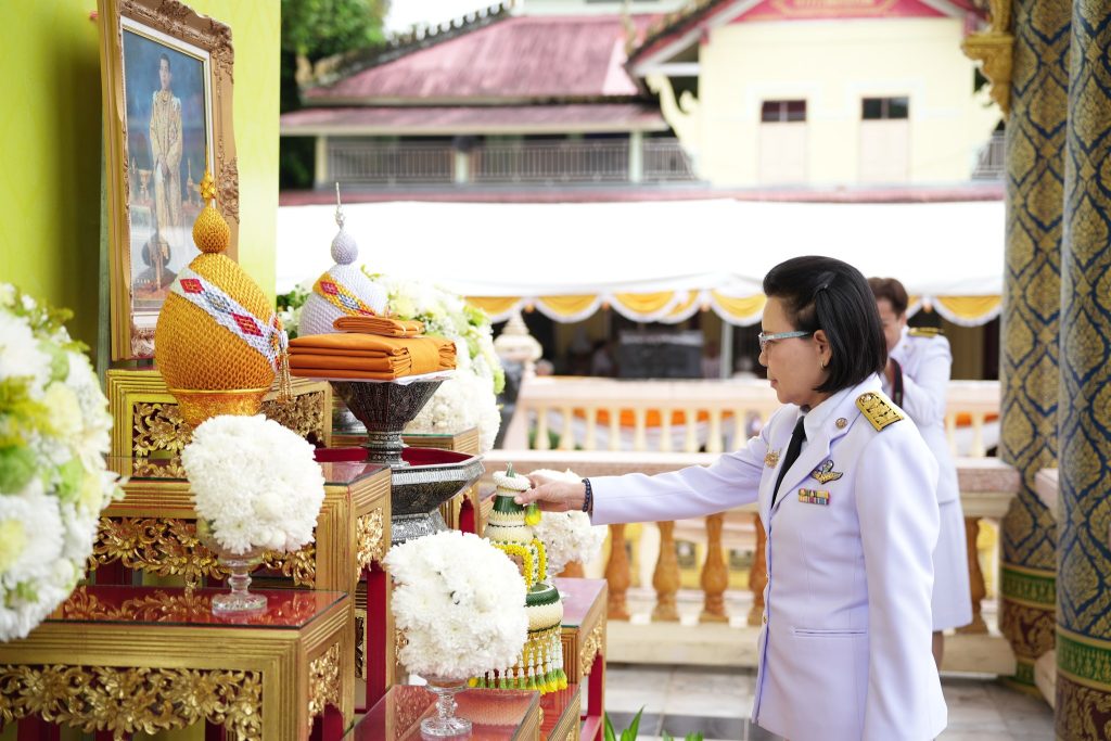 ศธจ.พังงา ร่วมพิธีถวายผ้าพระกฐินพระราชทาน สำนักงานเลขาธิการคุรุสภา 13 Talknews Online