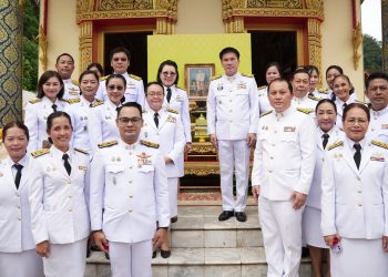ศธจ.พังงา ร่วมพิธีถวายผ้าพระกฐินพระราชทาน สำนักงานเลขาธิการคุรุสภา 19 ศธจ.พังงา ร่วมพิธีถวายผ้าพระกฐินพระราชทาน สำนักงานเลขาธิการคุรุสภา