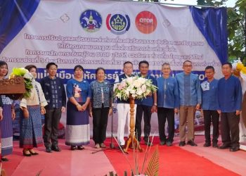 จังหวัดแพร่ จัดงาน "เมืองมหัศจรรย์คัมภีร์ใบลานสู่UNESCO" ส่งเสริมการท่องที่ยวยั่งยืน ยกระดับหมู่บ้าน OTOP นวัตวิถี 17 จังหวัดแพร่ จัดงาน “เมืองมหัศจรรย์คัมภีร์ใบลานสู่UNESCO” ส่งเสริมการท่องที่ยวยั่งยืน ยกระดับหมู่บ้าน OTOP นวัตวิถี